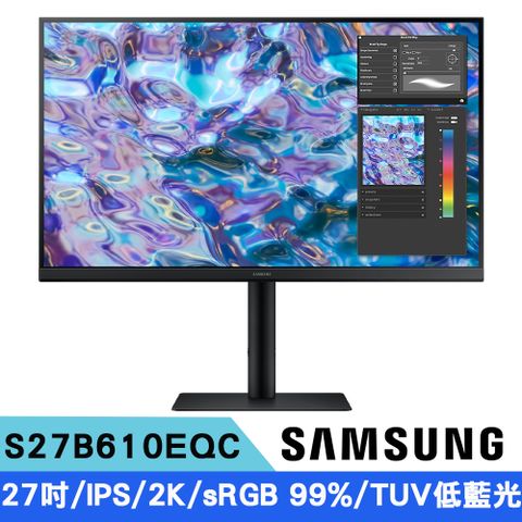 Samsung 三星 S27B610EQC 27型 2K IPS液晶顯示器