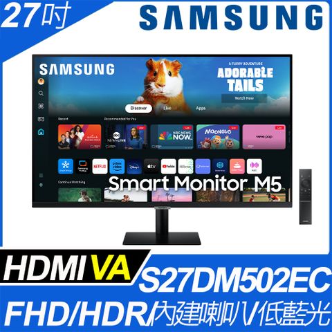 ★Smart TV智慧電視功能★SAMSUNG S27DM502EC