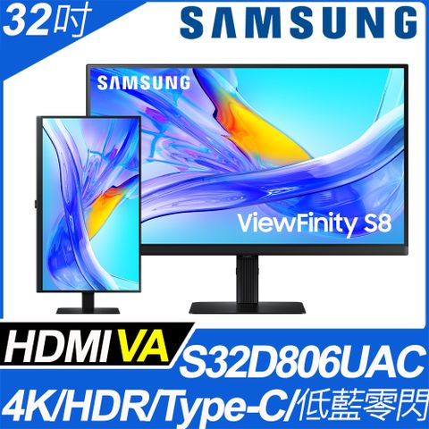 Samsung 三星 S32D806UAC