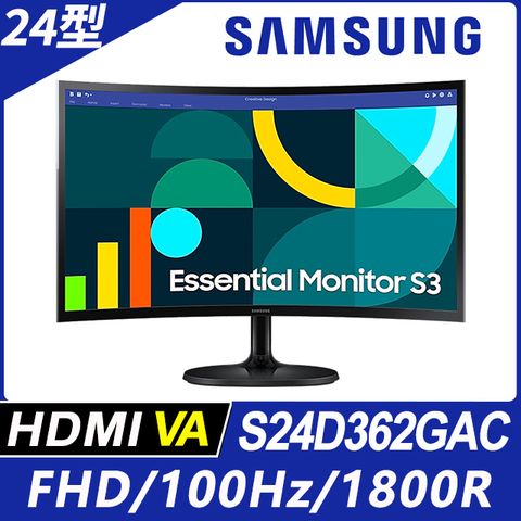 Samsung 三星 S24D362GAC 曲面萊茵護眼低藍100Hz飆速螢幕(24型/100Hz/FHD/1800R/HDMI+Dub/VA)