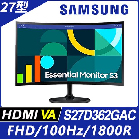 Samsung 三星 S27D362GAC 曲面萊茵護眼低藍100Hz飆速螢幕(27型/100Hz/FHD/1800R/HDMI+Dub/VA)