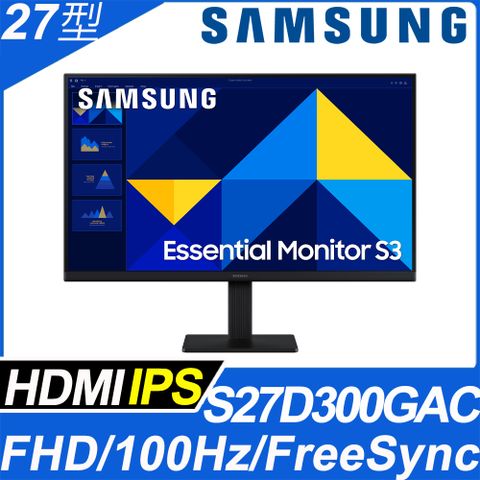 Samsung 三星 S27D300GAC IPS-100Hz護眼超薄廣角(24型/FHD/100Hz/GameMode模式/NTSC 色域 72%)