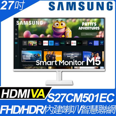 SAMSUNG S27CM501EC M5 智慧聯網螢幕27型 ∥FHD ∥ 4ms ∥ HDR10 ∥ HDMI ∥ VA