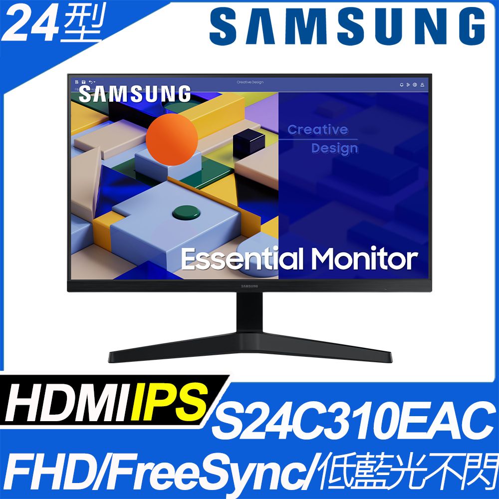 Samsung 三星  24吋 FHD 窄邊美型螢幕