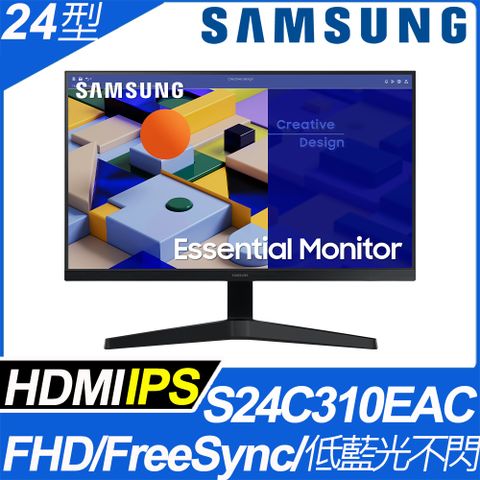 SAMSUNG 24吋 FHD 窄邊美型螢幕(S24C310EAC)