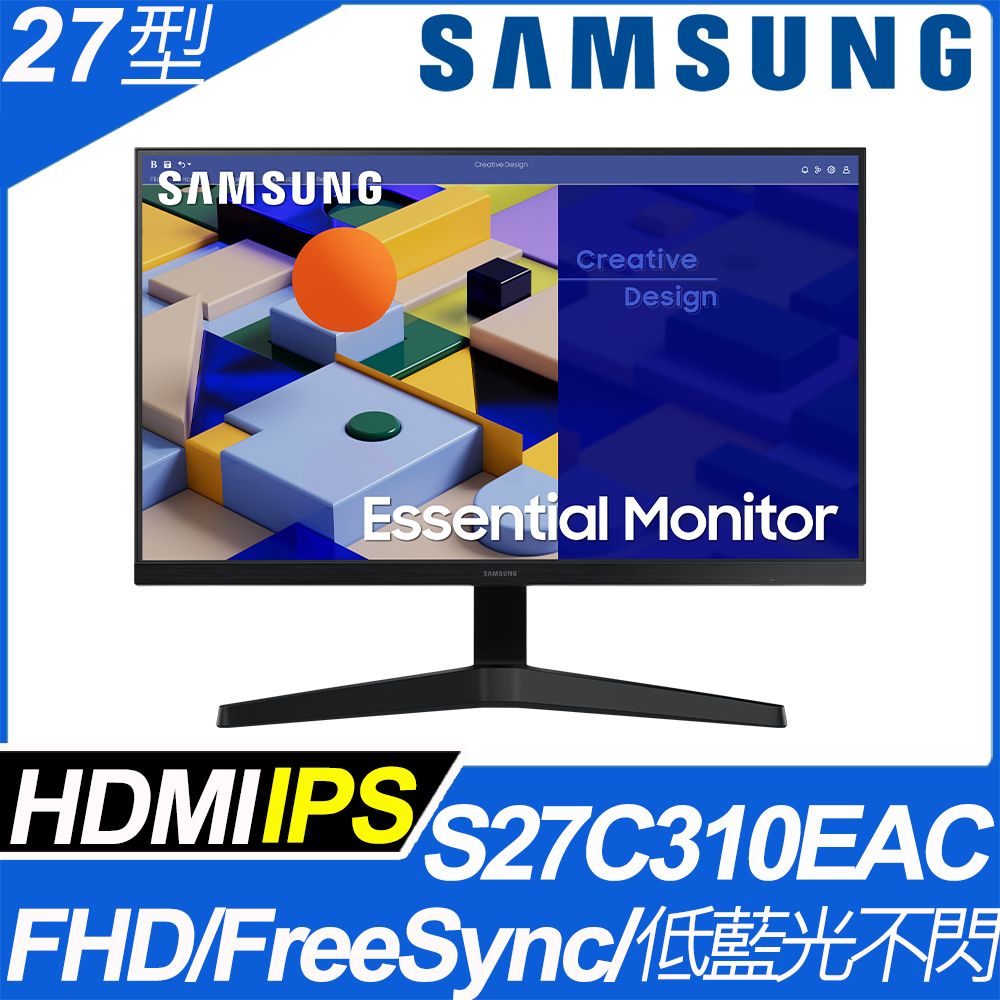 Samsung 三星  27吋 FHD 窄邊美型螢幕