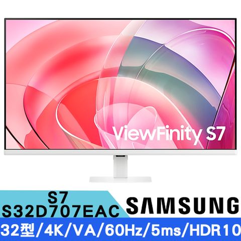 Samsung 三星 S32D707EAC 32型 ViewFinity S7 4K高解析度平面螢幕