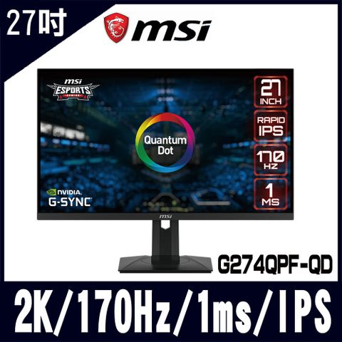 MSI微星 G274QPF-QD 平面電競螢幕