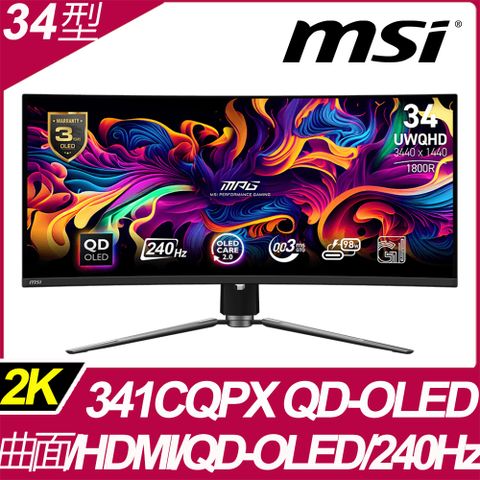 ★新一代 QD-OLED 面板★MSI MPG 341CQPX QD-OLED HDR曲面電競螢幕 (34型/2K/240Hz/0.03ms/QD-OLED/Type-C)