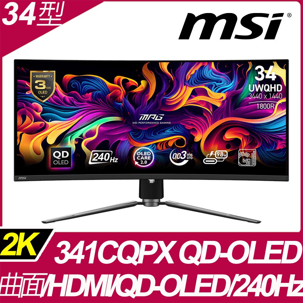 MSI 微星  MPG 341CQPX QD-OLED HDR曲面電競螢幕 (34型/2K/240Hz/0.03ms/QD-OLED/Type-C)