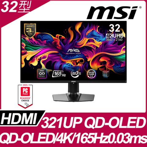 MSI 微星 MAG 321UP QD-OLED HDR平面電競螢幕 (32型/4K/165Hz/0.03ms/QD-OLED/Type-C)