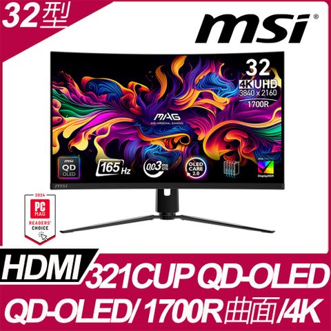 MSI MAG 321CUP QD-OLED HDR曲面電競螢幕 (32型/4K/165Hz/0.03ms/QD-OLED/Type-C)