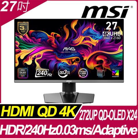 MSI MAG 272UP QD-OLED X24 平面電競螢幕 (27型/4K/240Hz/0.03ms/QD-OLED/Adaptive)