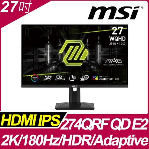 MSI MAG 274QRF QD E2電競螢幕