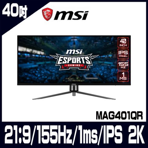 MSI 微星 MAG401QR 電競螢幕