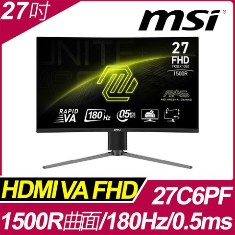 MSI 微星 MAG 27C6PF HDR曲面電競螢幕 (27型/FHD/180Hz/0.5ms/HDMI/DP/VA/升降腳座)