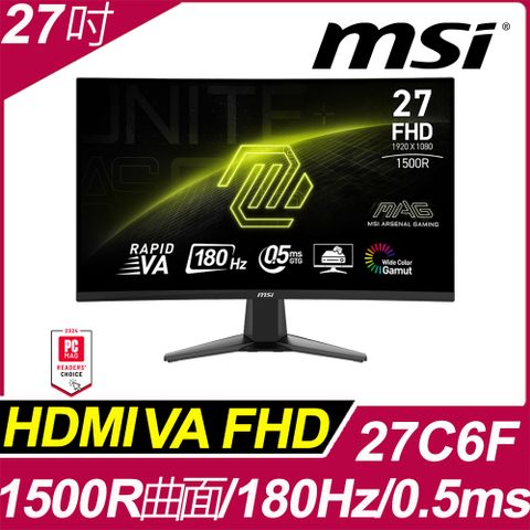 MSI MAG 27C6F HDR曲面電競螢幕 (27型/FHD/180Hz/0.5ms/HDMI/DP/VA)