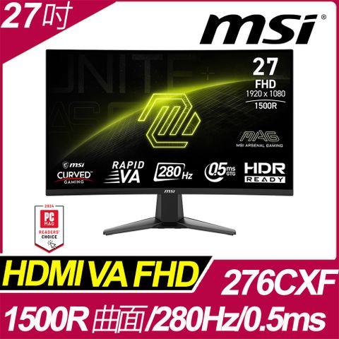 MSI 微星 MAG 276CXF 曲面電競螢幕 (27型/FHD/HDR/280Hz/0.5ms/VA)