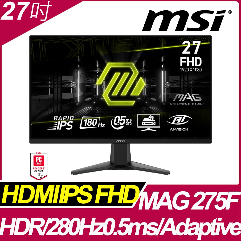 MSI 微星 MAG 275F