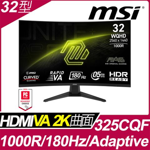 MSI MAG 325CQF 曲面電競螢幕 (32型/2K/HDR/180Hz/0.5ms/VA)