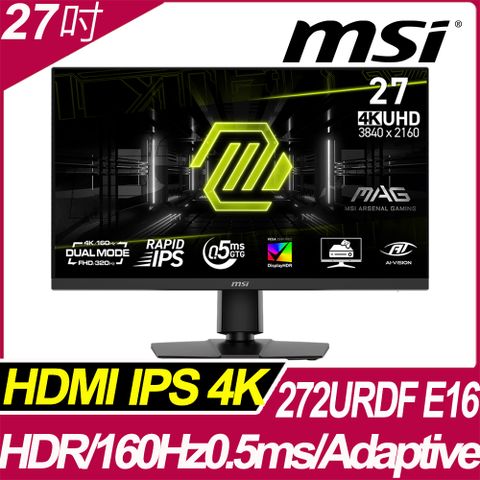 MSI MAG 272URDF E16 平面電競螢幕 (27型/UHD/HDR/160Hz/0.5ms/IPS)