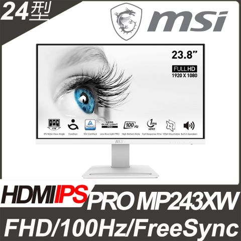 ★商務螢幕首選★MSI PRO MP243XW 美型螢幕(24型/FHD/HDMI/DP/喇叭/IPS)