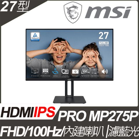 MSI 微星 PRO MP275P