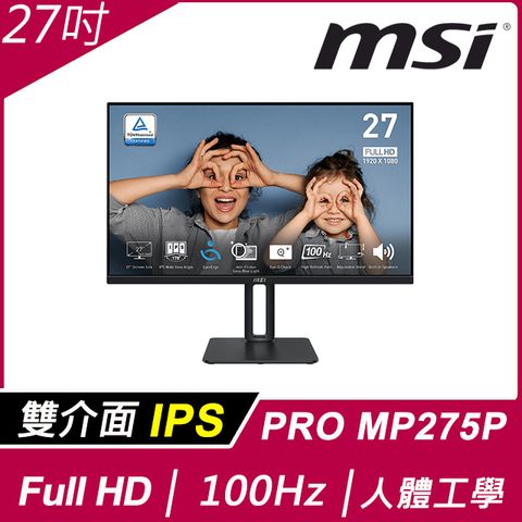 MSI 微星 PRO MP275P  螢幕( 27型/FHD/喇叭I/100Hz/IPS)