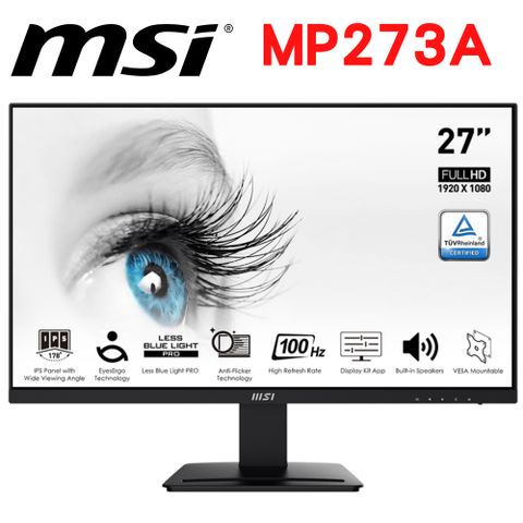 MSI微星 27吋 PRO MP273A FHD IPS護眼商務螢幕