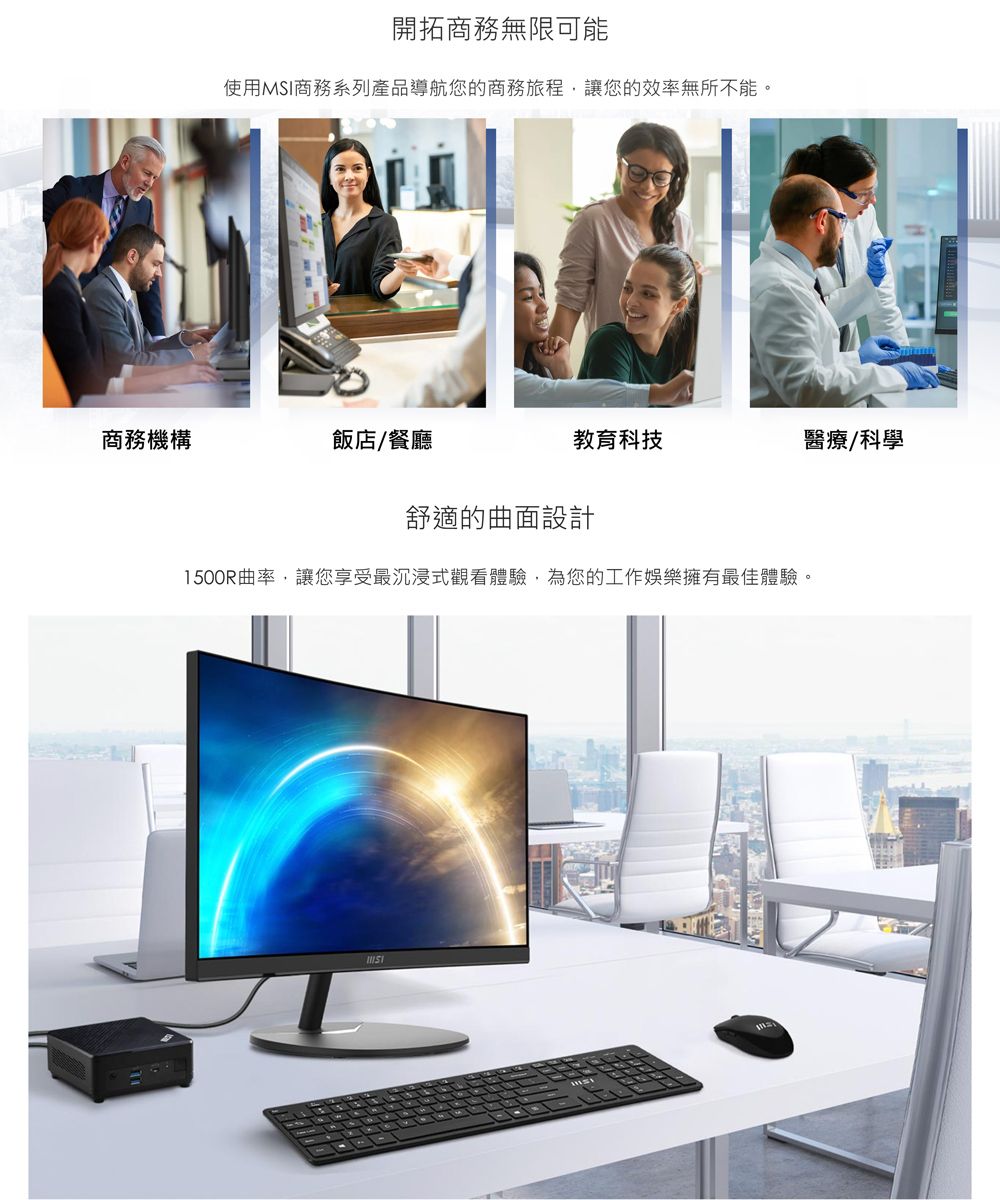 DSABPF-A900HHI9H