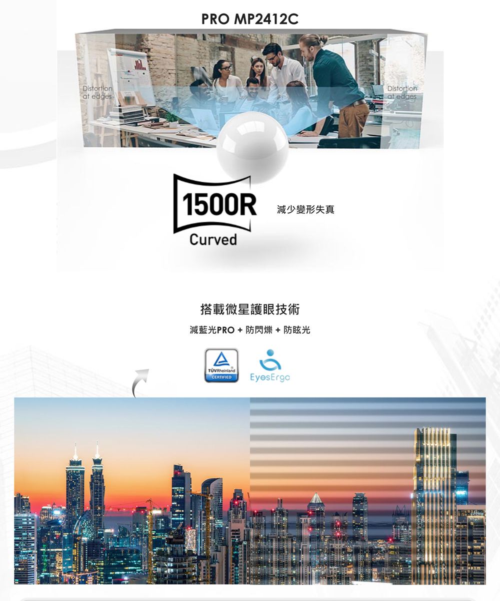 DSABPF-A900HHI9H