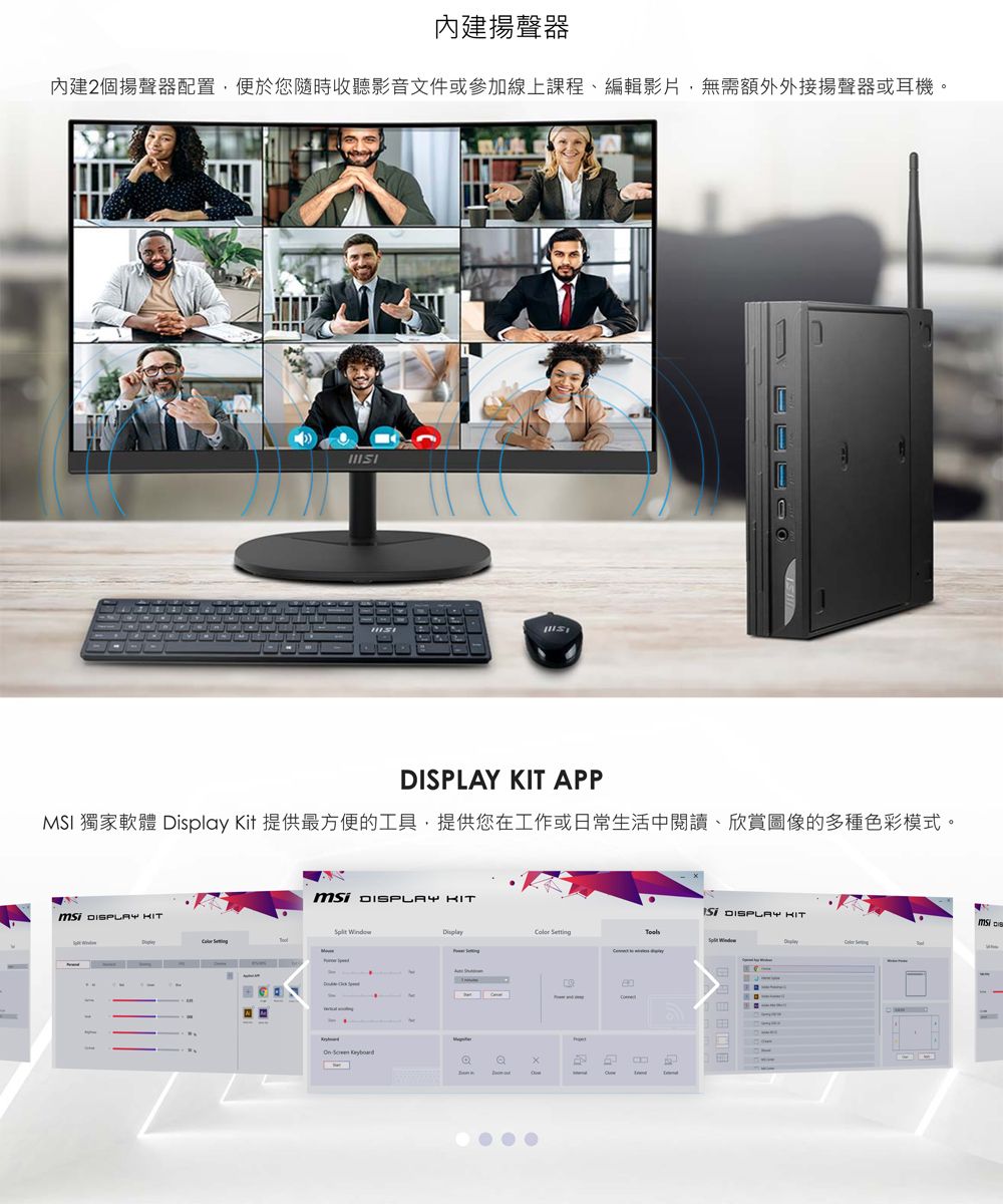 DSABPF-A900HHI9H