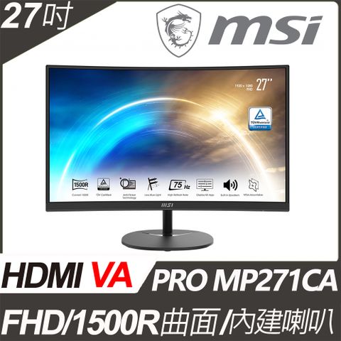 MSI 微星 PRO MP271CA 曲面美型螢幕(27型/FHD/HDMI/喇叭/VA)