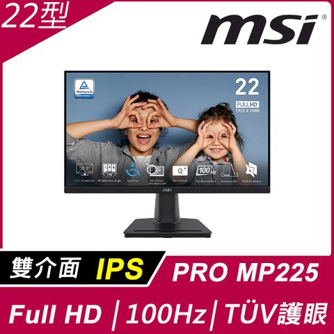 MSI 微星 PRO MP225 美型螢幕(22型/FHD/100Hz/HDMI/IPS)