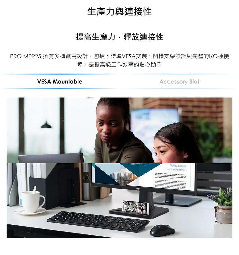 DSABPF-A900HO0VE