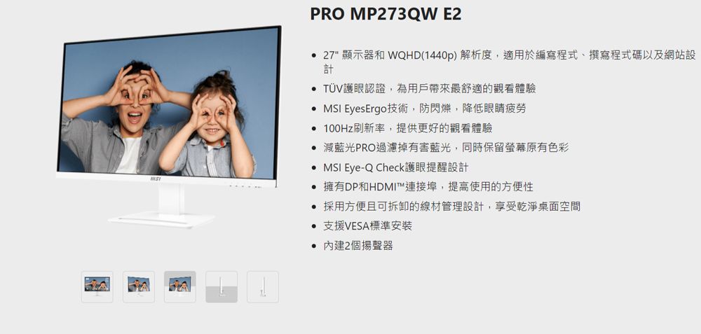 DSABPF-A900HQ7MC
