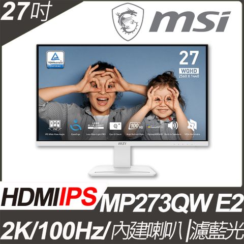 MSI 微星 PRO MP273QW E2 美型螢幕(27型/2K/HDMI/DP/喇叭/IPS)