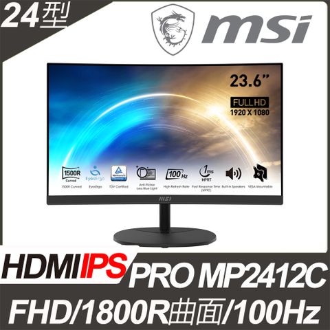 MSI 微星 PRO MP2412C 曲面美型螢幕 (24型/FHD/HDMI/喇叭/VA)