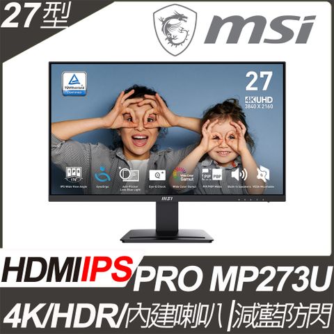 MSI 微星 PRO MP273U