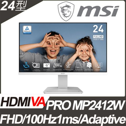 MSI 微星 PRO PRO MP2412W 美型螢幕(24型/FHD/HDMI/DP/VA)