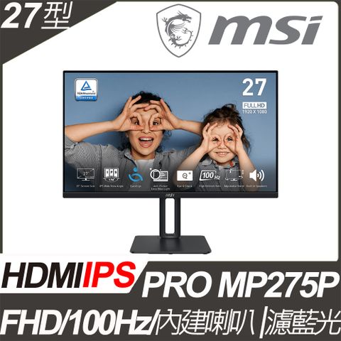 PRO MP275P 美型螢幕(27型/FHD/HDMI/IPS/喇叭)