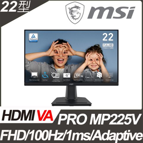 MSI PRO MP225V 美型螢幕 (22型/FHD/HDMI/VA)