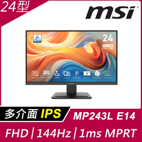 MSI PRO MP243L E14 平面美型螢幕(24型/FHD/HDMI/IPS/1Ms)