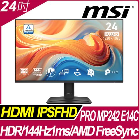MSI PRO MP242 E14C 平面電競螢幕(24型/FHD/144Hz/1ms/IPS/Type C)