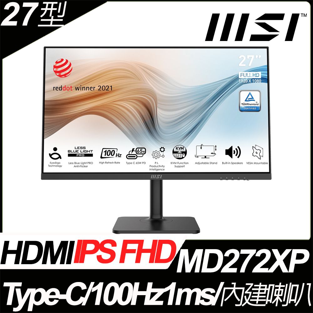 MSI 微星  Modern MD272XP 平面美型螢幕 (27型/FHD/HDMI/喇叭/IPS)