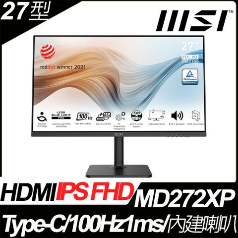 商務螢幕★首選品牌MSI Modern MD272XP 平面美型螢幕 (27型/FHD/HDMI/喇叭/IPS)