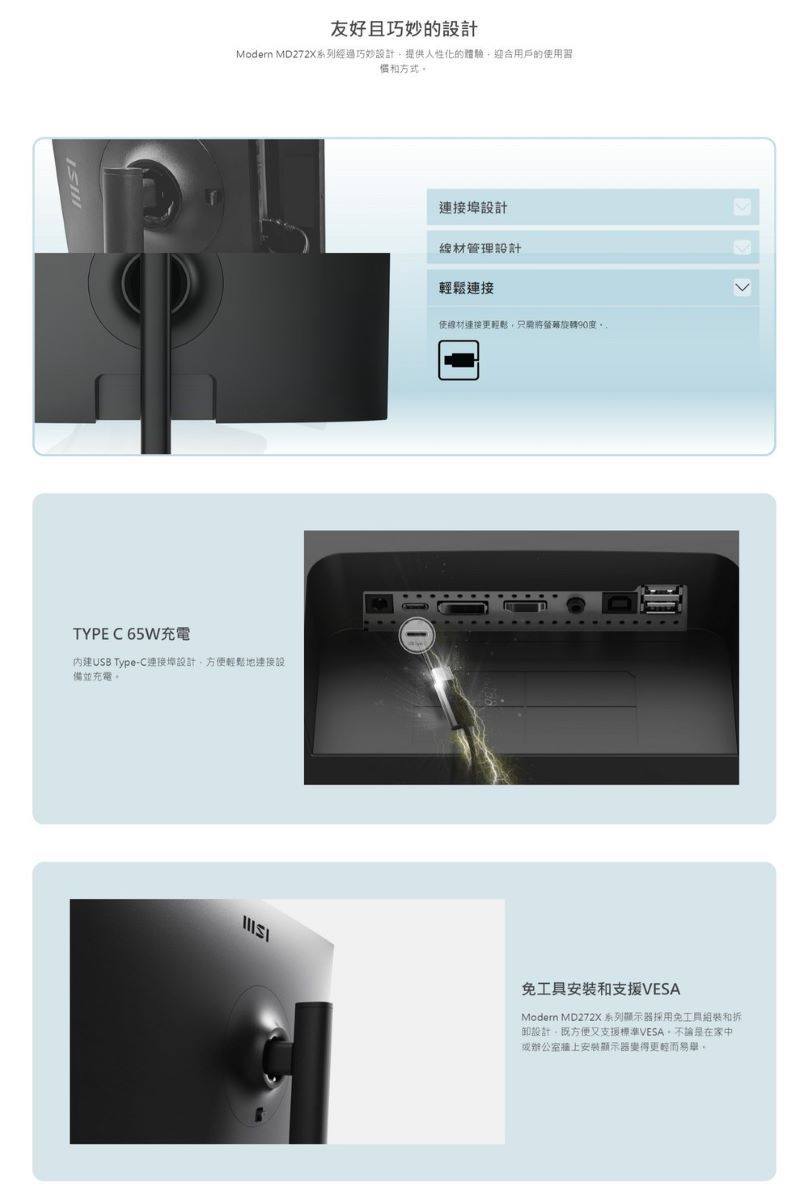 DSABPG-A900GLP98