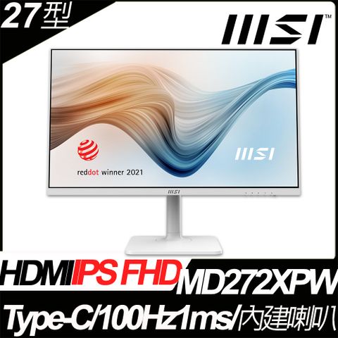 商務螢幕★首選品牌MSI Modern MD272XPW 平面美型螢幕 (27型/FHD/HDMI/喇叭/IPS)