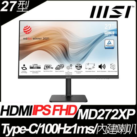 MSI 微星 Modern MD272XP 平面美型螢幕 (27型/FHD/HDMI/喇叭/IPS)