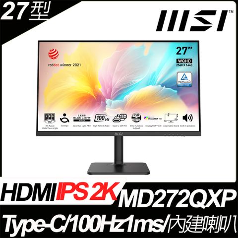 ★ 商務螢幕 首選品牌★MSI Modern MD272QXP 平面美型螢幕 (27型/2K/HDMI/DP/Type-C/喇叭/IPS)